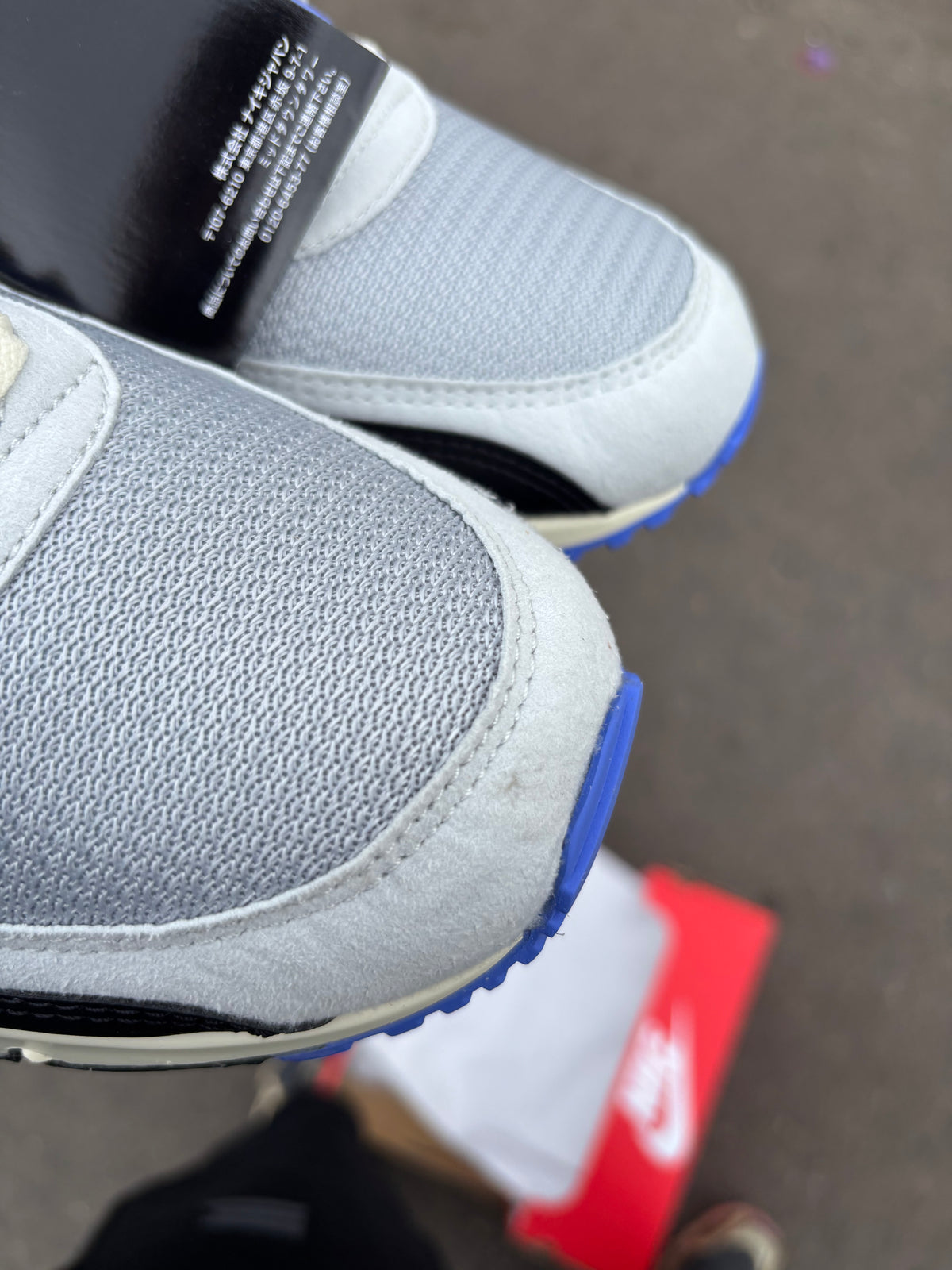 Nike Air Max 90 ‘Photon Dust/Cyber Blue’ UK8.5 BN