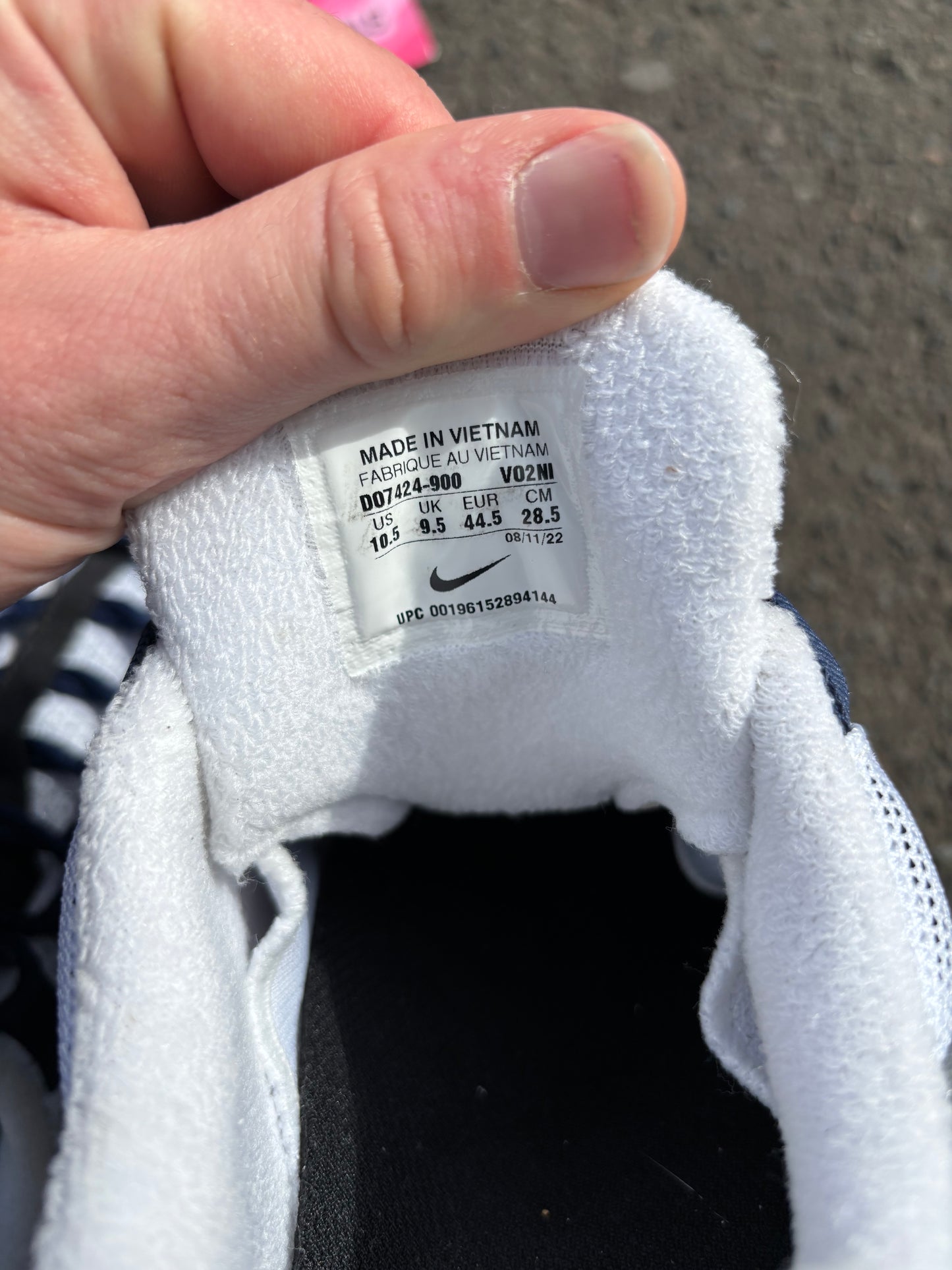 Nike Air Max 95 NBY ‘Navy/Black/White’ UK9.5 (2022)