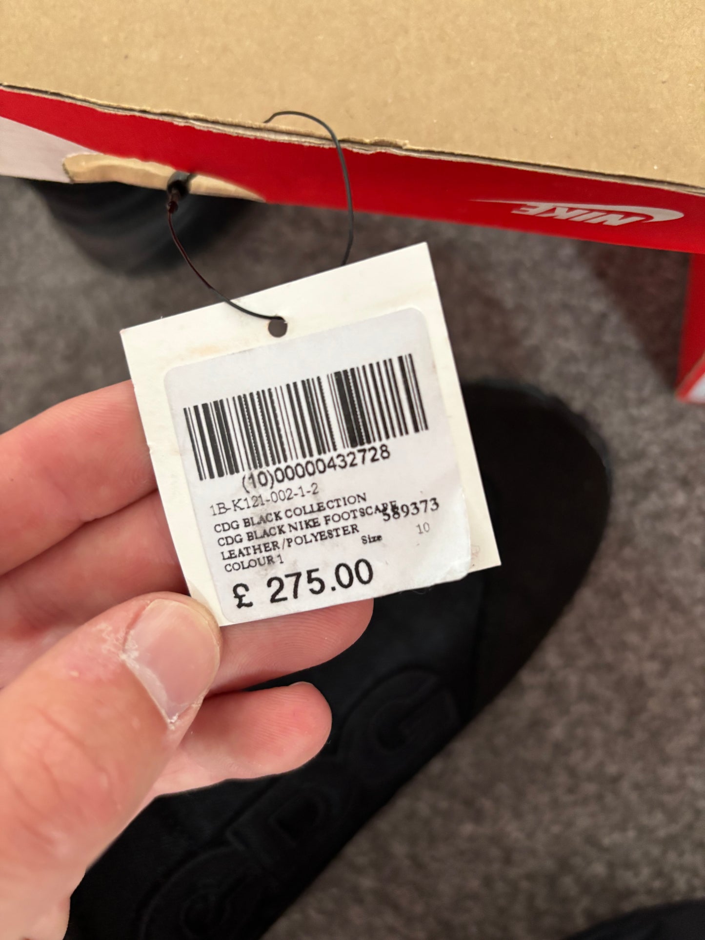 Nike Air Footscape NM 'CDG Black' UK9
