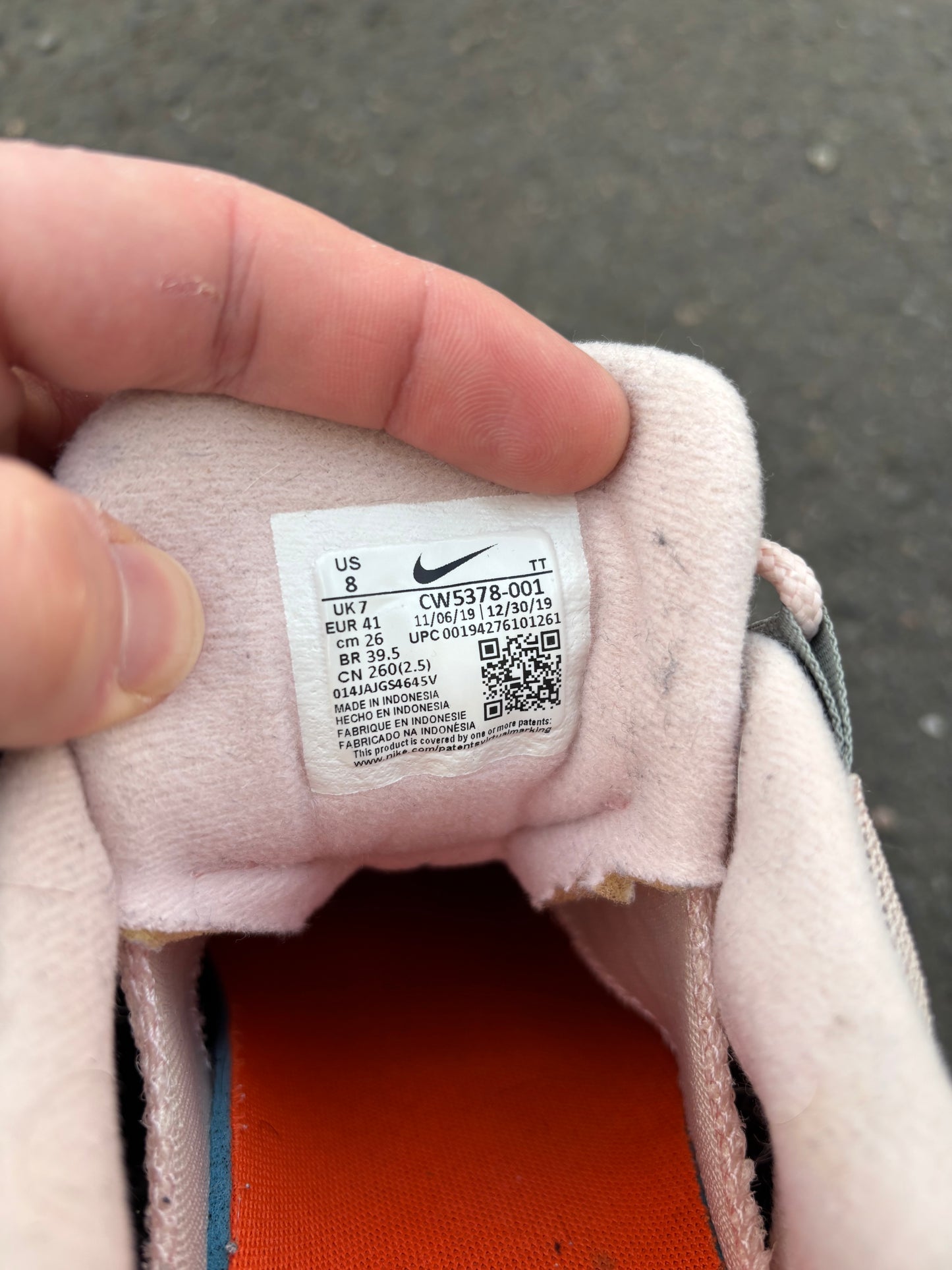 Nike Air Max 95 ‘Size? 20/20’ UK7 (Size? Exclusive)