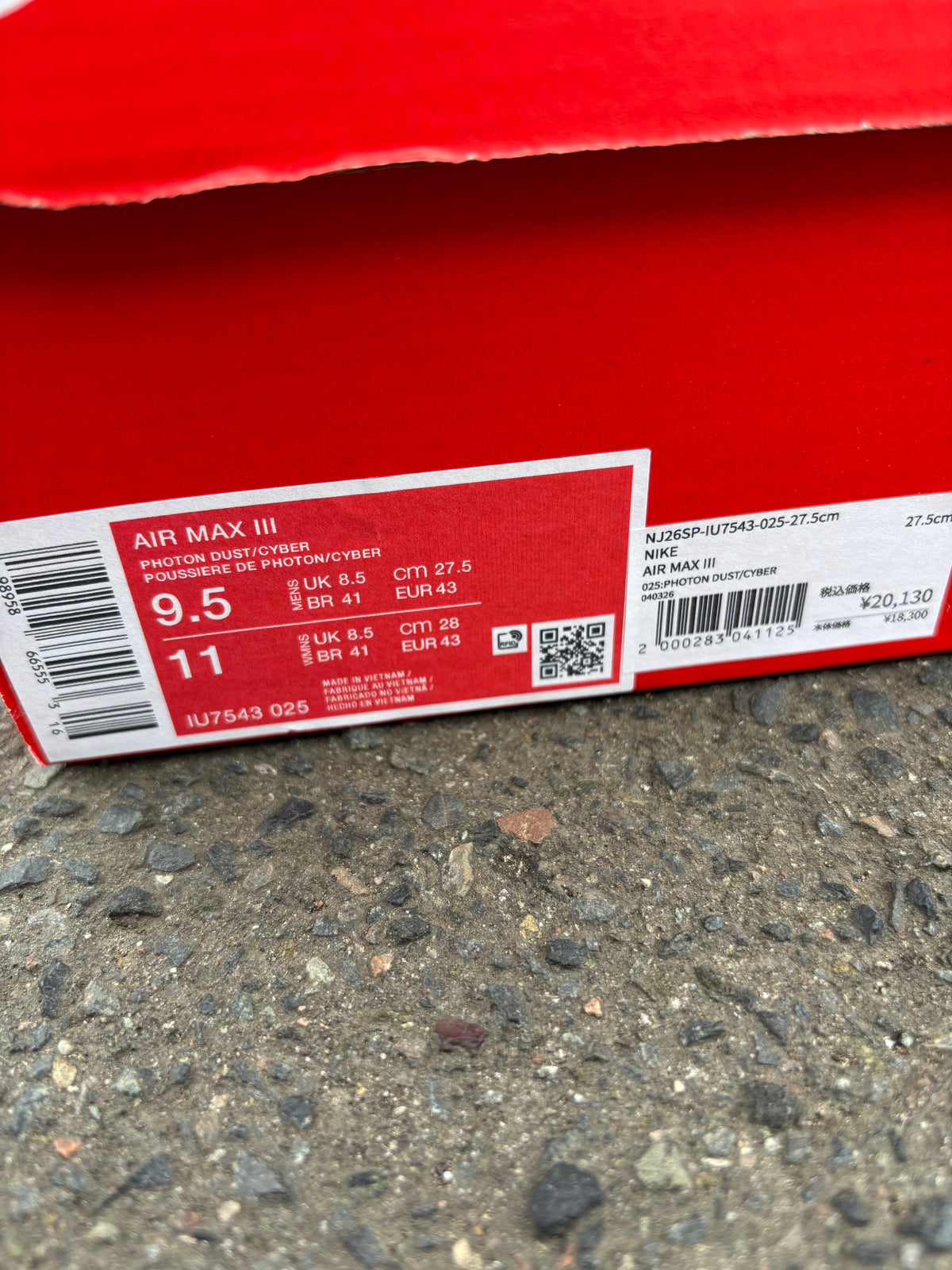 Nike Air Max 90 ‘Photon Dust/Cyber Blue’ UK8.5 BN