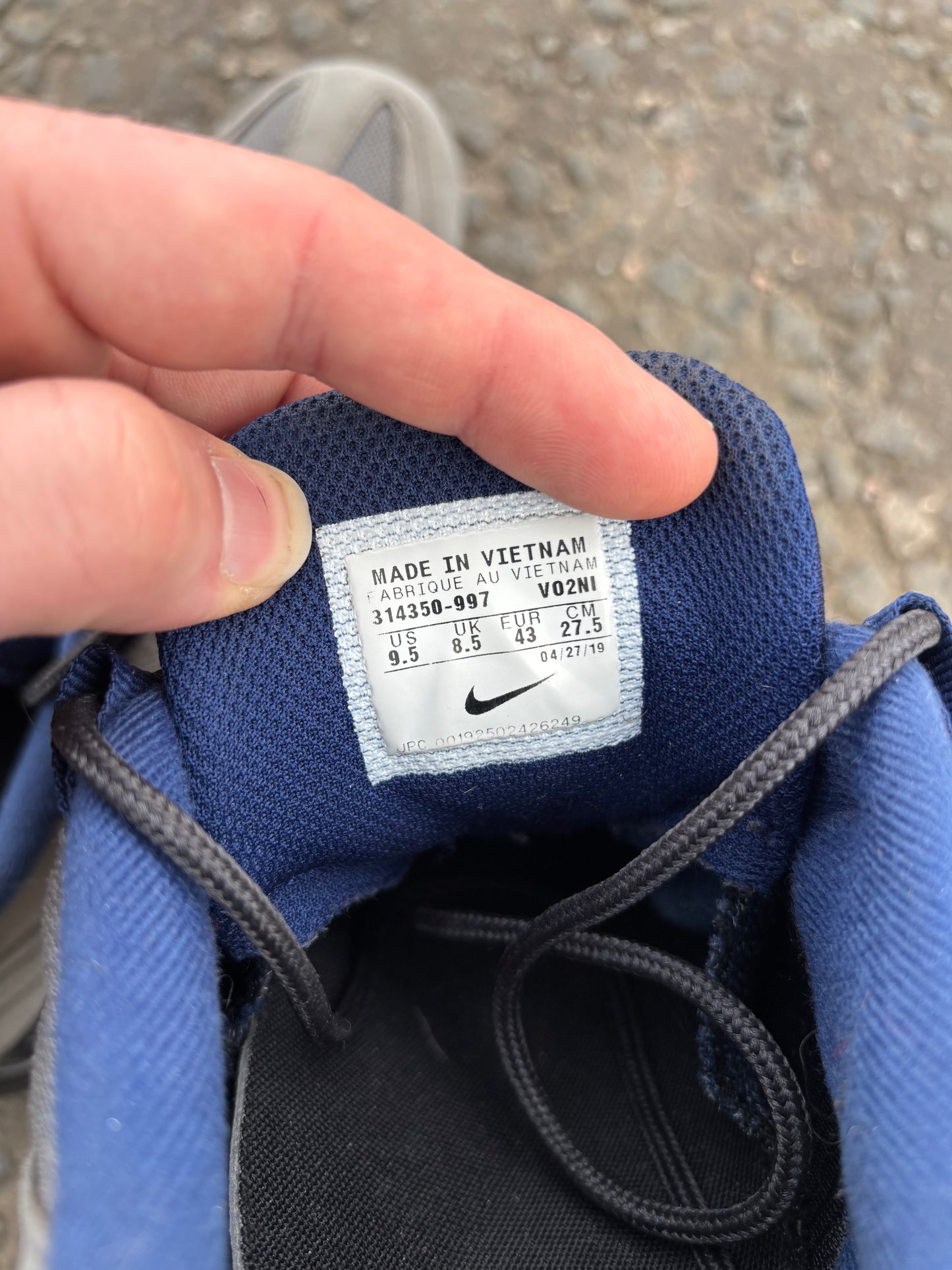 Nike Air Max 95 NBY ‘Grey/Navy’ UK8.5 (2019)