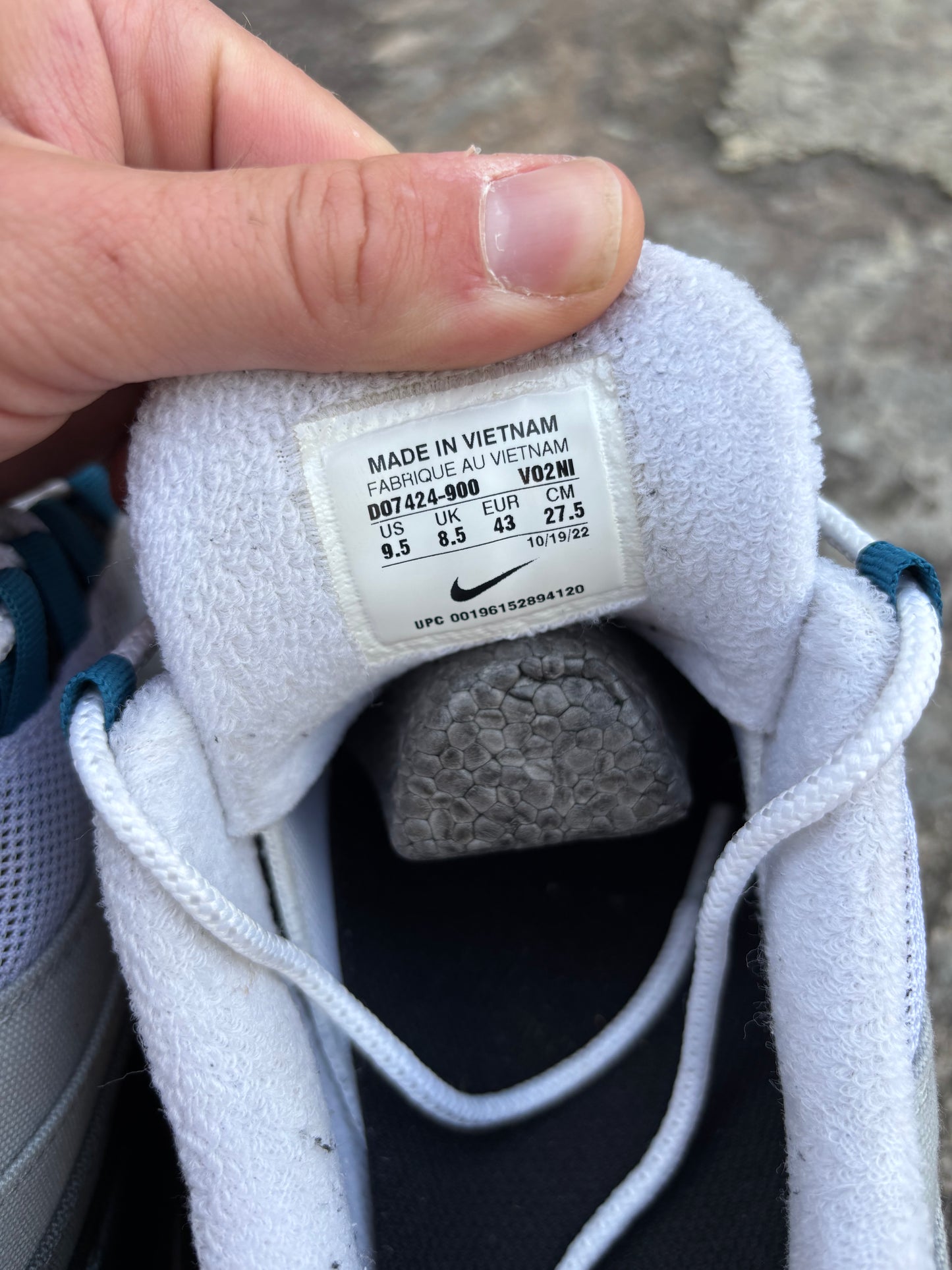 Nike Air Max 95 NBY 'Freshwater' UK8.5 (2022)